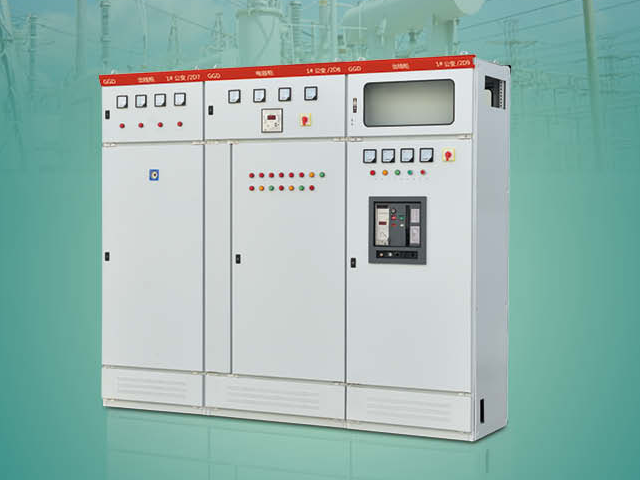 GGD 交流低壓配電柜 GGD 交流低壓配電柜